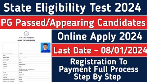 State Eligibility .